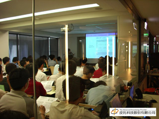 Pitotech Seminar 2007/07/19